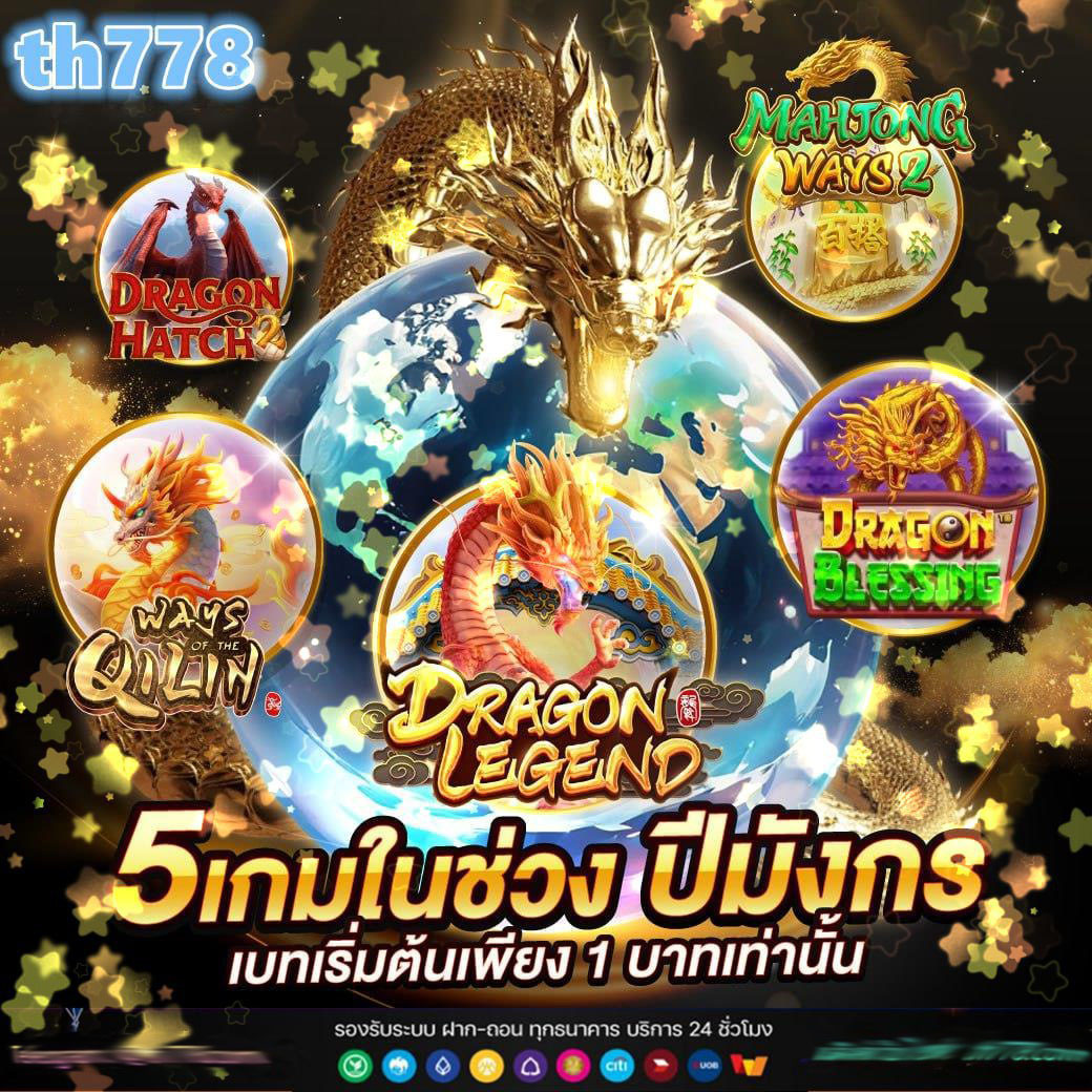betflik6666 คาสิโนออนไลน์อันดับหนึ่ง พร้อมโปรโมชั่นยอดนิยม 2024