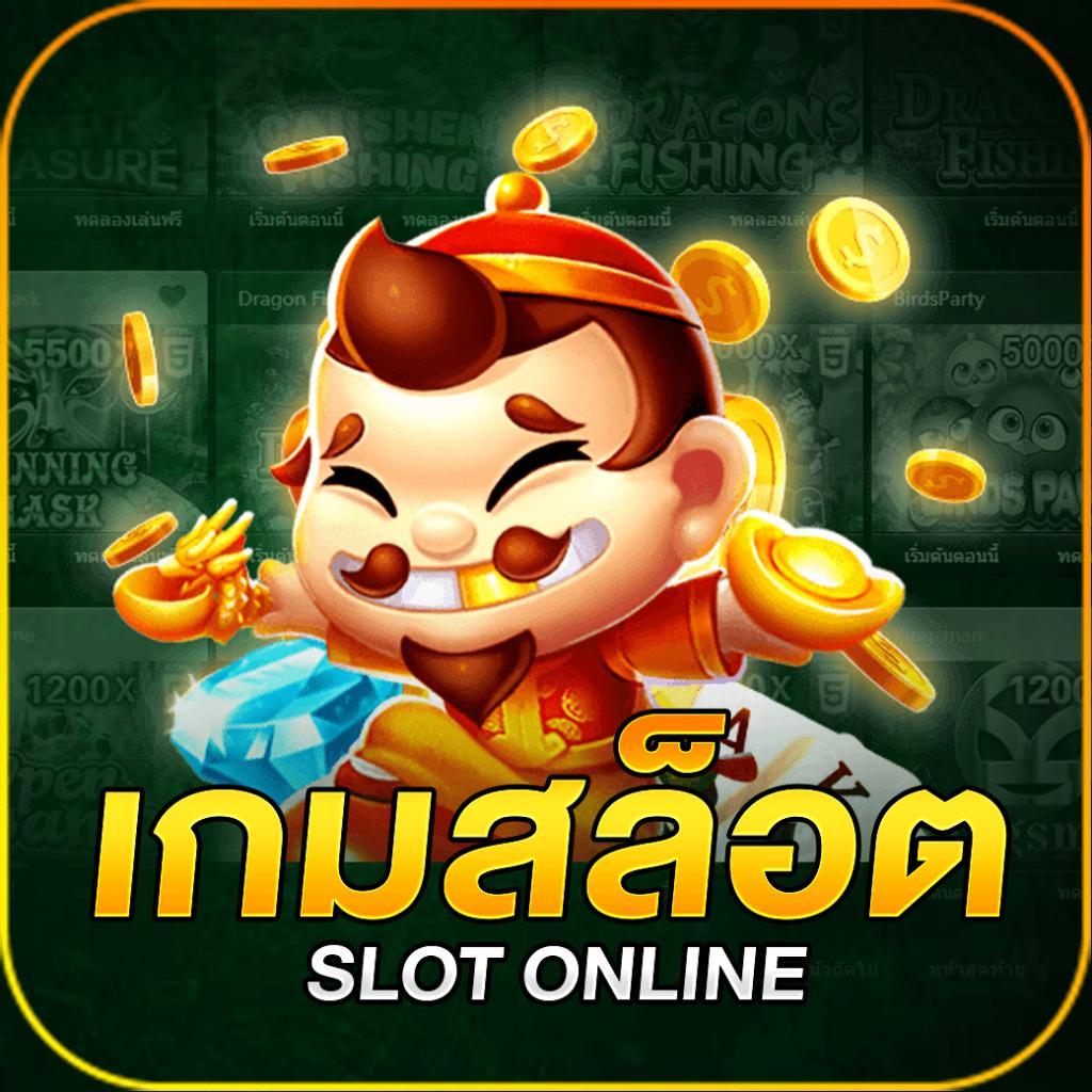 betflik789 เว็บคาสิโนออนไลน์อันดับหนึ่ง เล่นง่าย โบนัสแตกบ่อยที่สุด