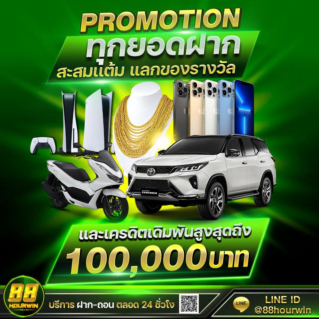 betflik969 คาสิโนเงินจริง รองรับทุกแพลตฟอร์ม 2023