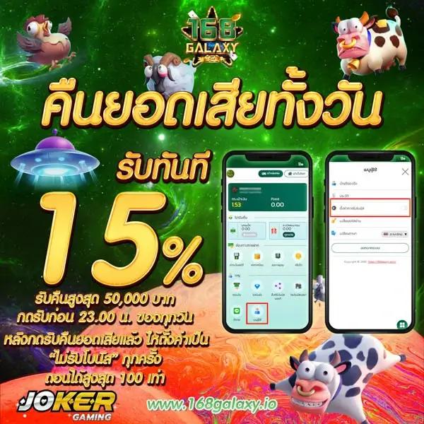 betflik98 พนันออนไลน์ครบวงจร มาตรฐานระดับสากล 2024