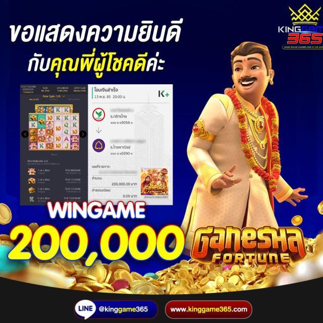 betflik 19 คาสิโนออนไลน์มาแรง รวมเกมสล็อตและเกมโต๊ะสุดฮิต 2024
