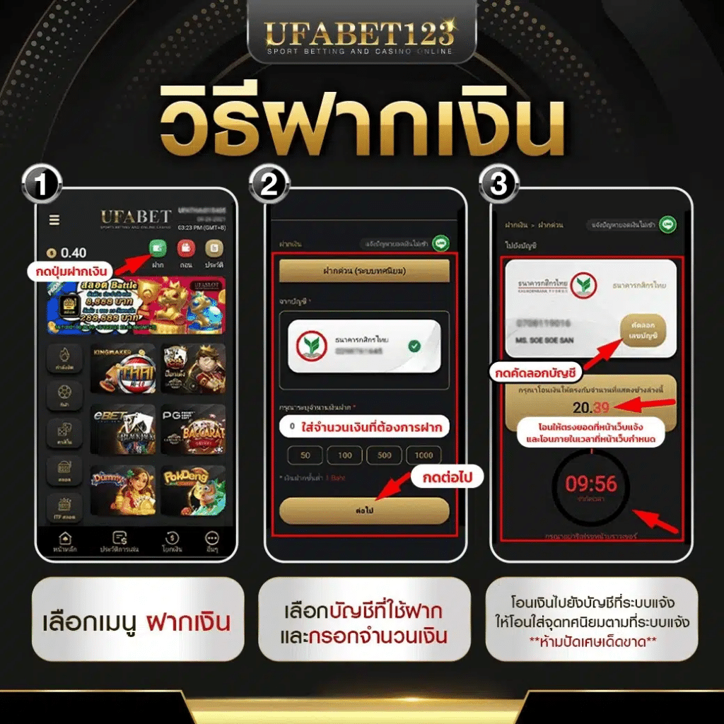 betflik 9999 เว็บตรง รวมเกมสล็อต แจ็คพอตแตกง่าย ระบบใหม่ล่าสุด