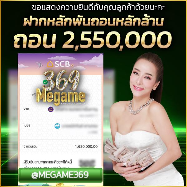betflik bet คาสิโนรวมเกมดัง ครบจบในเว็บเดียว 2024