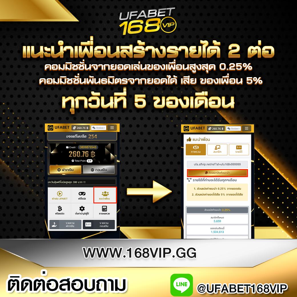 betflik mgm เว็บพนันออนไลน์สุดฮิต รวมเกมยอดนิยม 2024