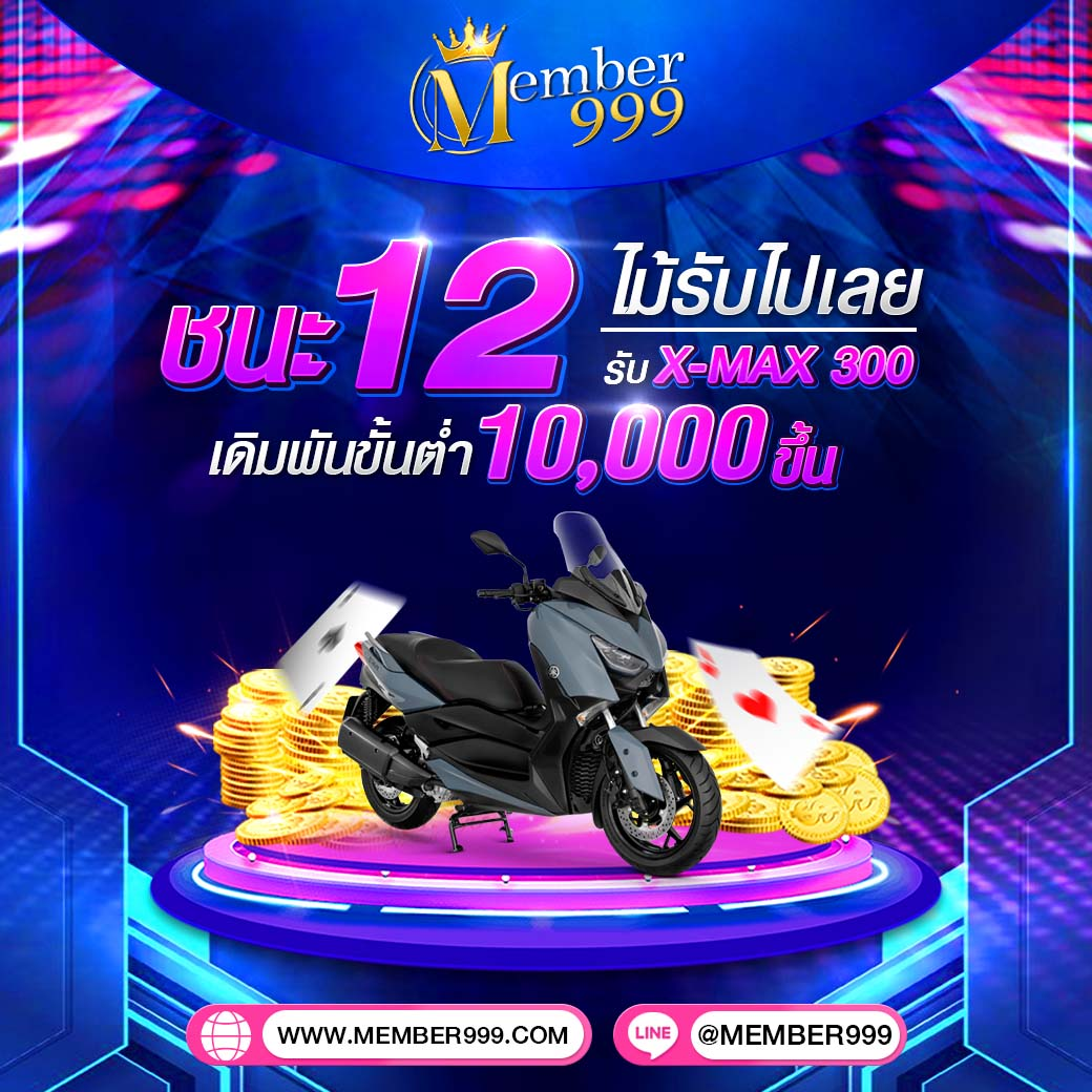 betflikking คาสิโนออนไลน์เว็บตรง ระบบใหม่ล่าสุด พร้อมโปรโมชั่นแรงในไทย