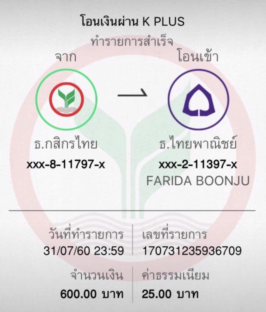 betflikslot แพลตฟอร์มคาสิโนออนไลน์แนวหน้าของไทย สมัครง่าย แจกโบนัสสุดคุ้ม