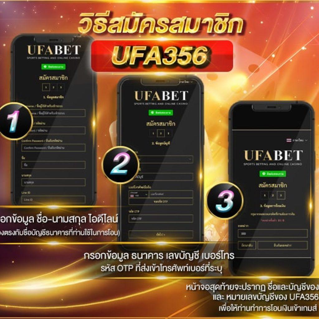 betflix249 ศูนย์รวมเกมเดิมพันครบวงจร ระบบทันสมัย อันดับ 1 ของไทย