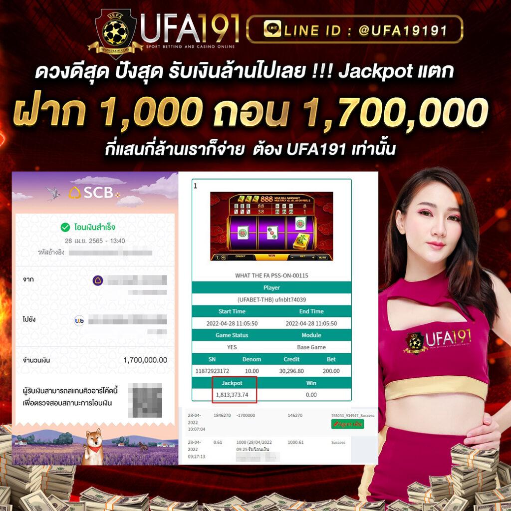 betflix282 รวมเกมเดิมพันยอดนิยม ระบบปลอดภัย มั่นใจได้เต็มที่