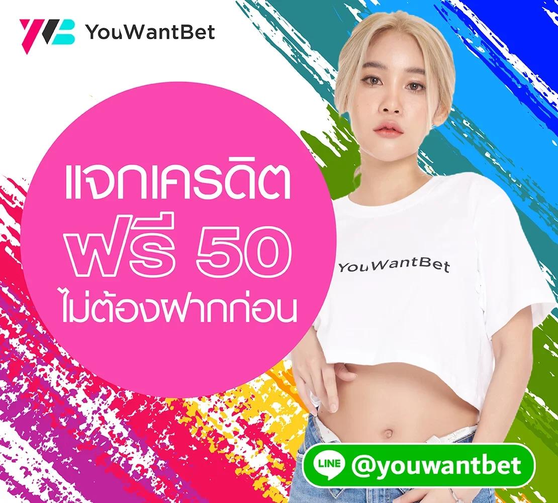 betflix 93 คาสิโนออนไลน์ครบวงจร ความมั่นคงและโปรโมชั่นเด็ดในไทย