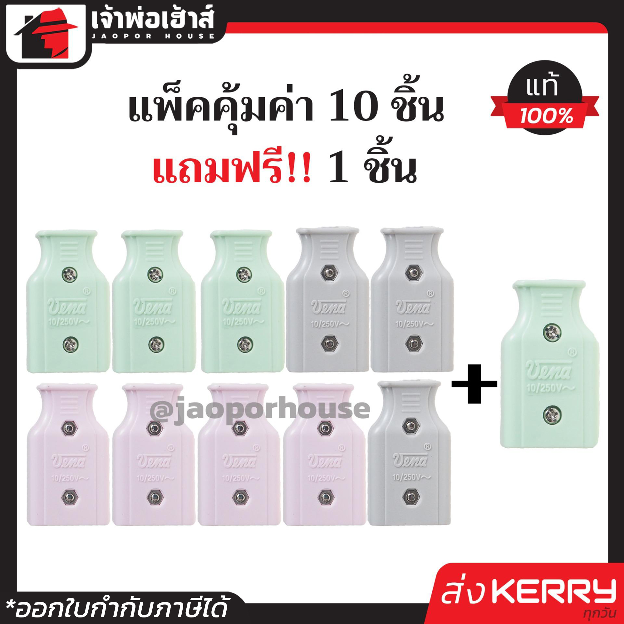 betflix fun คาสิโนครบวงจร เล่นง่าย จ่ายจริง บนมือถือ  