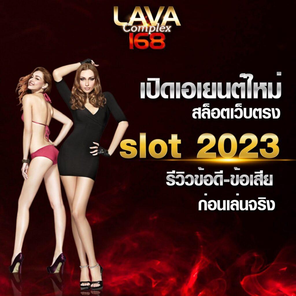 betflixlive คาสิโนครบวงจร ฝาก-ถอน ด้วยระบบอัตโนมัติสุดล้ำ