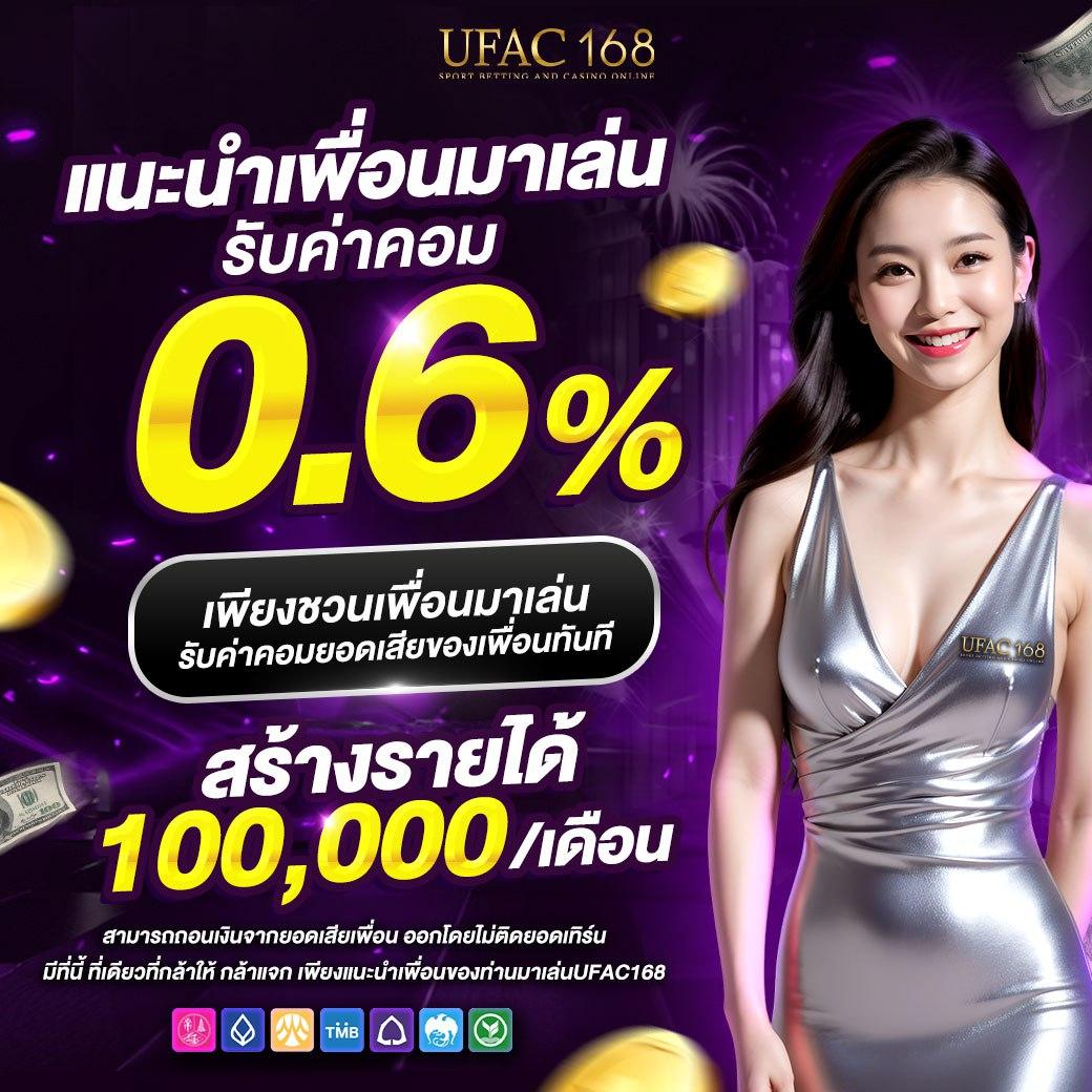 betflixslot เว็บเกมสล็อตมาแรง ต้อนรับปีใหม่ โอกาสทำกำไรสุดคุ้ม