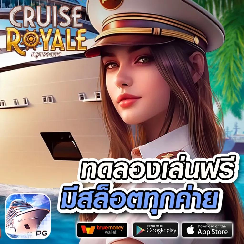 bio898 ศูนย์รวมเกมคาสิโนออนไลน์ครบวงจรยอดนิยมในไทย