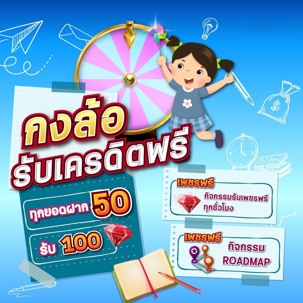 bioking88 คาสิโนเว็บตรง ระบบใหม่ล่าสุด มาตรฐานแน่นอน 2024
