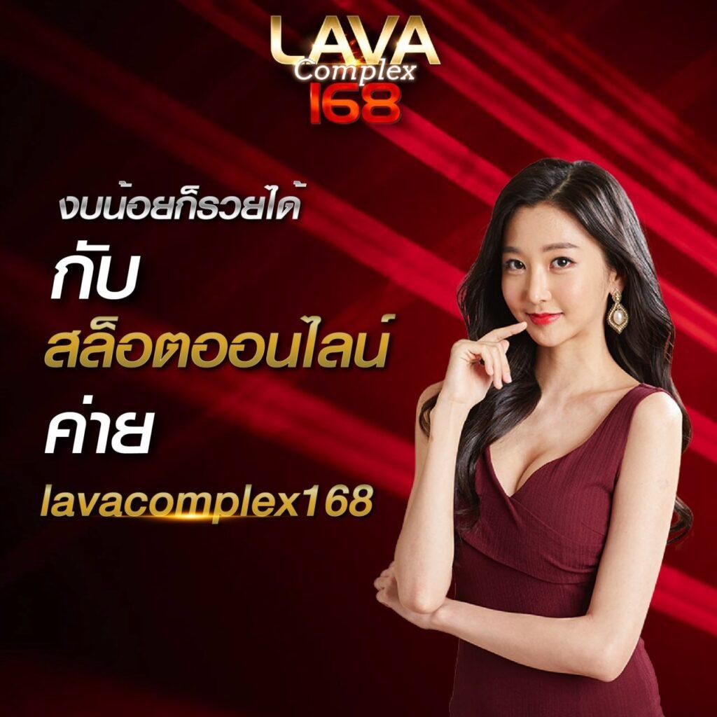 bkb168สล็อต เว็บสล็อตที่ทำกำไรได้จริง รวมเกมสล็อตมาแรงอันดับ 1