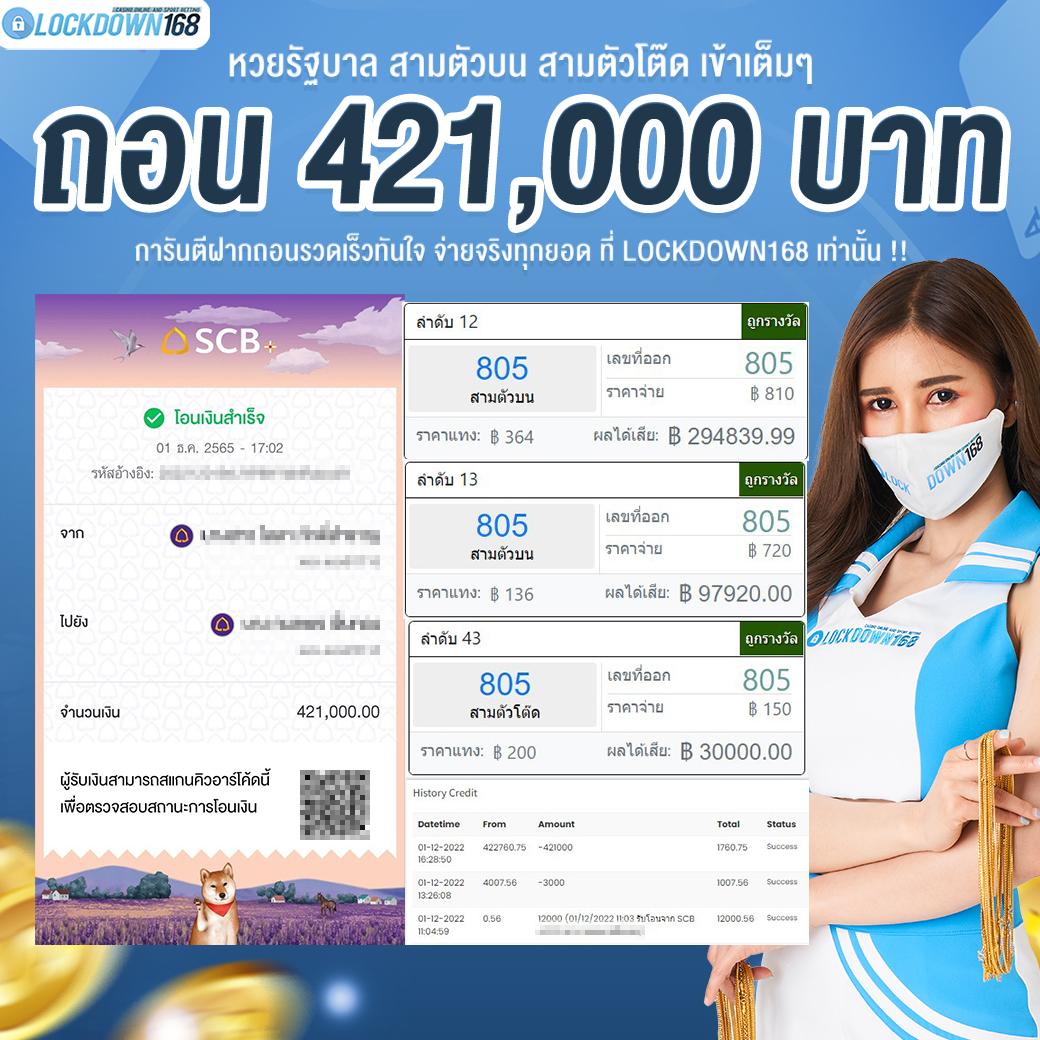 bkbet555สล็อต เว็บคาสิโนสุดฮิตอันดับ 1 เล่นง่าย ได้เงินจริง ทดลองฟรี