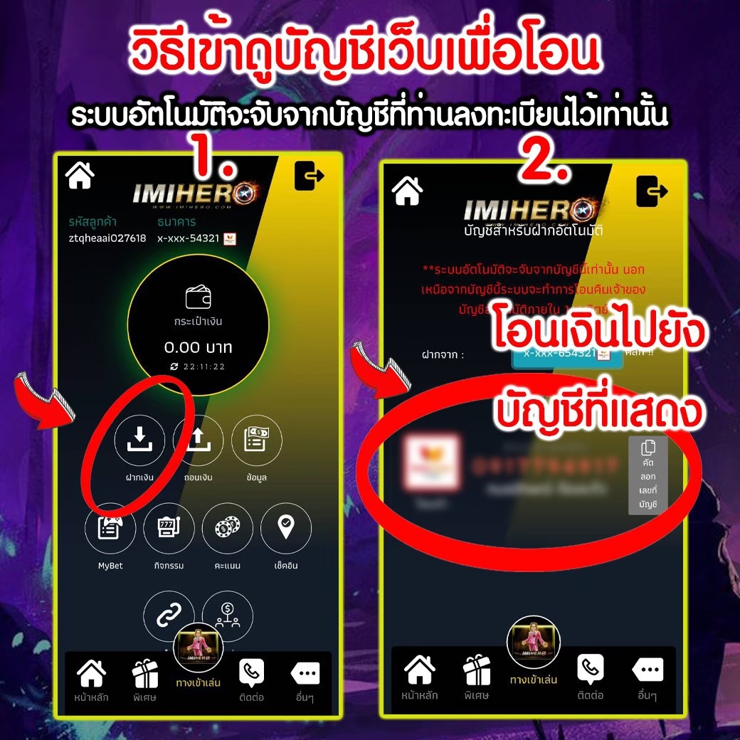 bkplus คาสิโนออนไลน์ระบบดีที่สุดพร้อมโปรโมชั่นสุดคุ้ม
