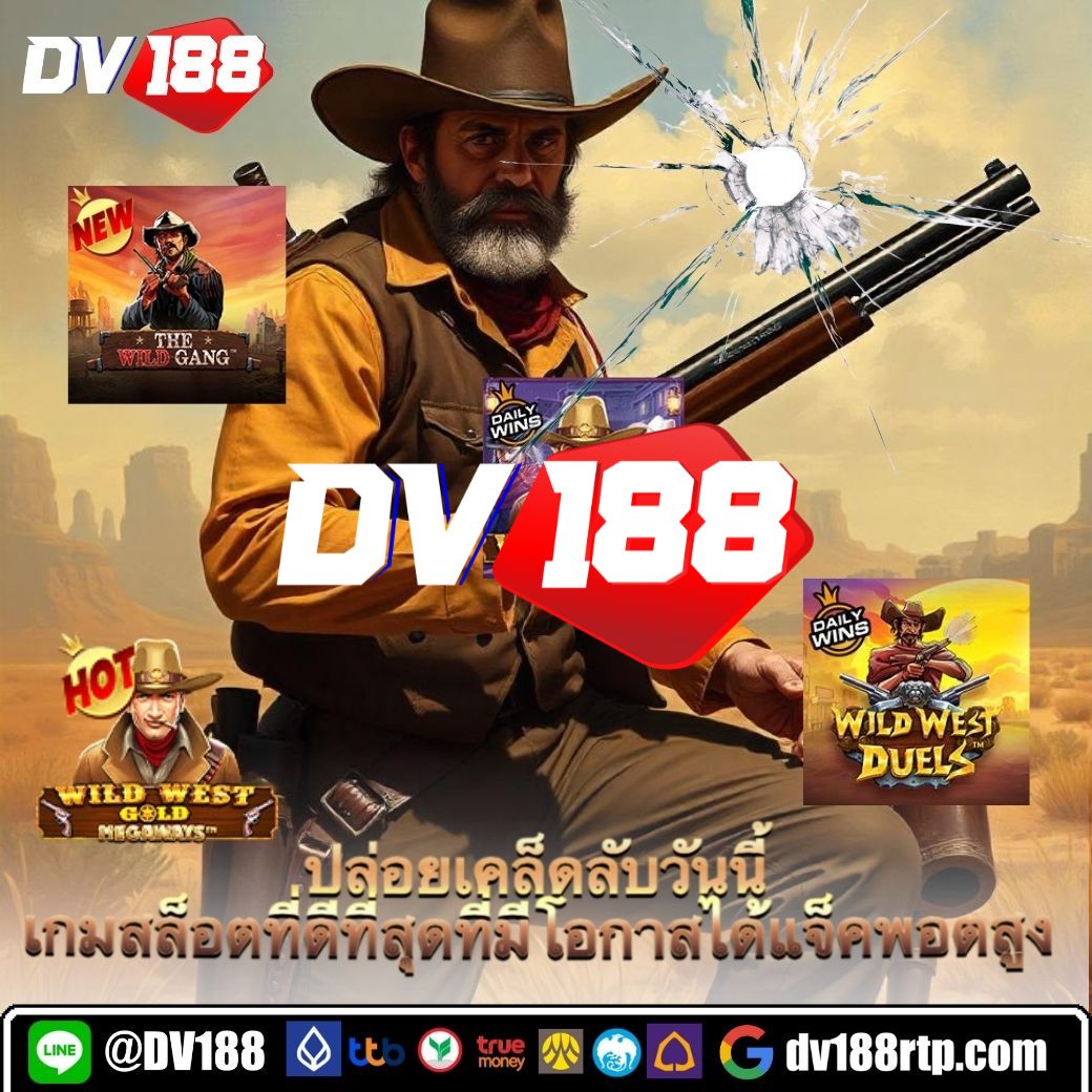 bmb168 คาสิโนออนไลน์ยอดนิยม บริการทันสมัยอันดับ 1 ของไทย