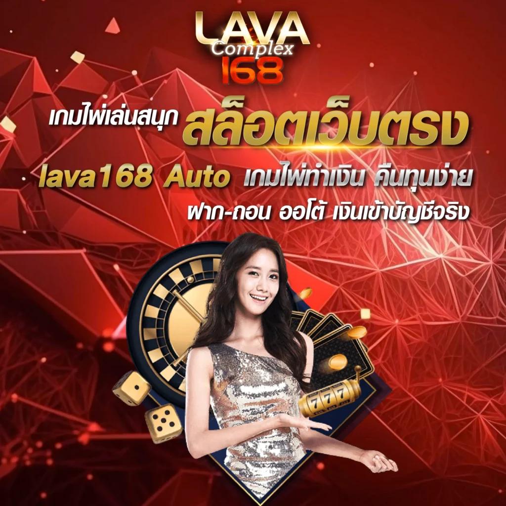 bmb168สล็อต คาสิโนออนไลน์ครบวงจร โบนัสแตกง่าย ระบบทันสมัย