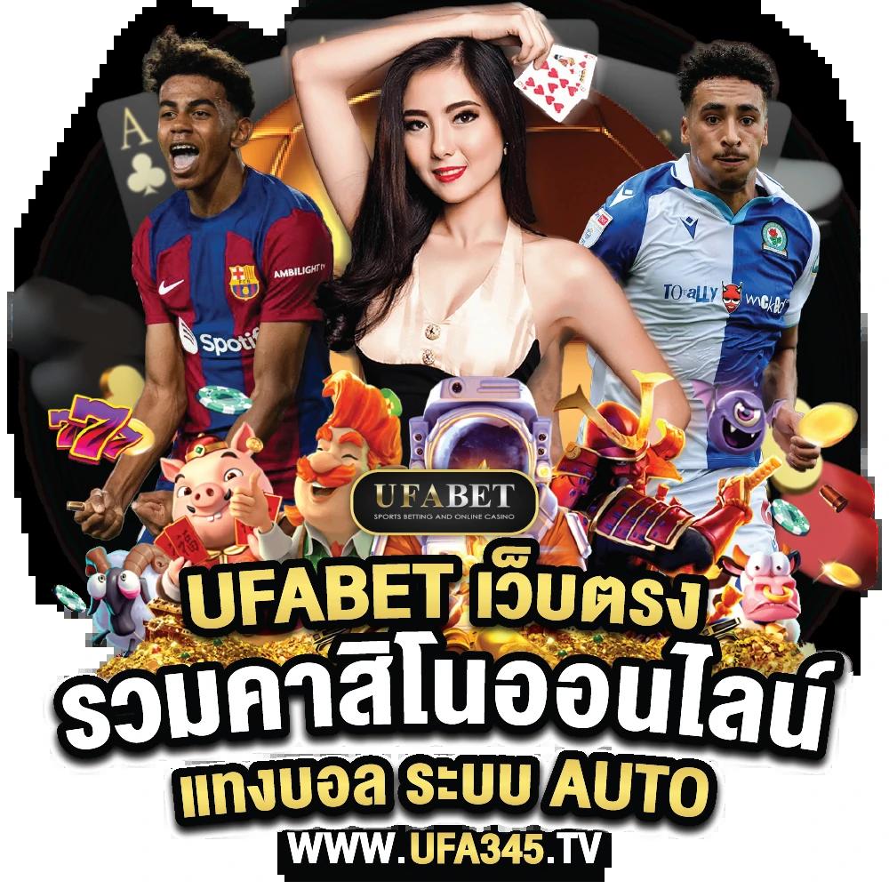 bmplus สล็อต เว็บชั้นนำ ระบบทันสมัย เปิดประสบการณ์ใหม่ในการเดิมพัน