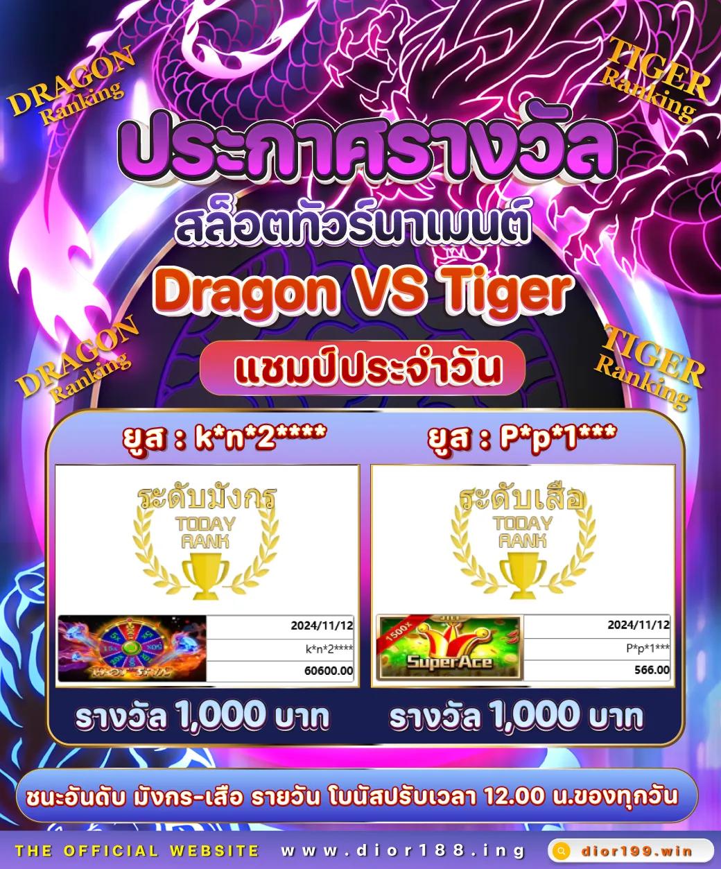 brc99 คาสิโนออนไลน์ มาตรฐานใหม่ ล่าสุดแห่งปี 2024