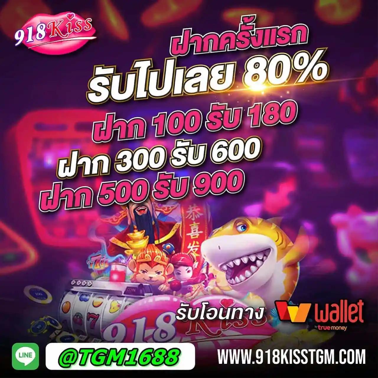 cat8888 login คาสิโนสด สล็อตเว็บตรง ระบบปลอดภัย โบนัสสูงสุด