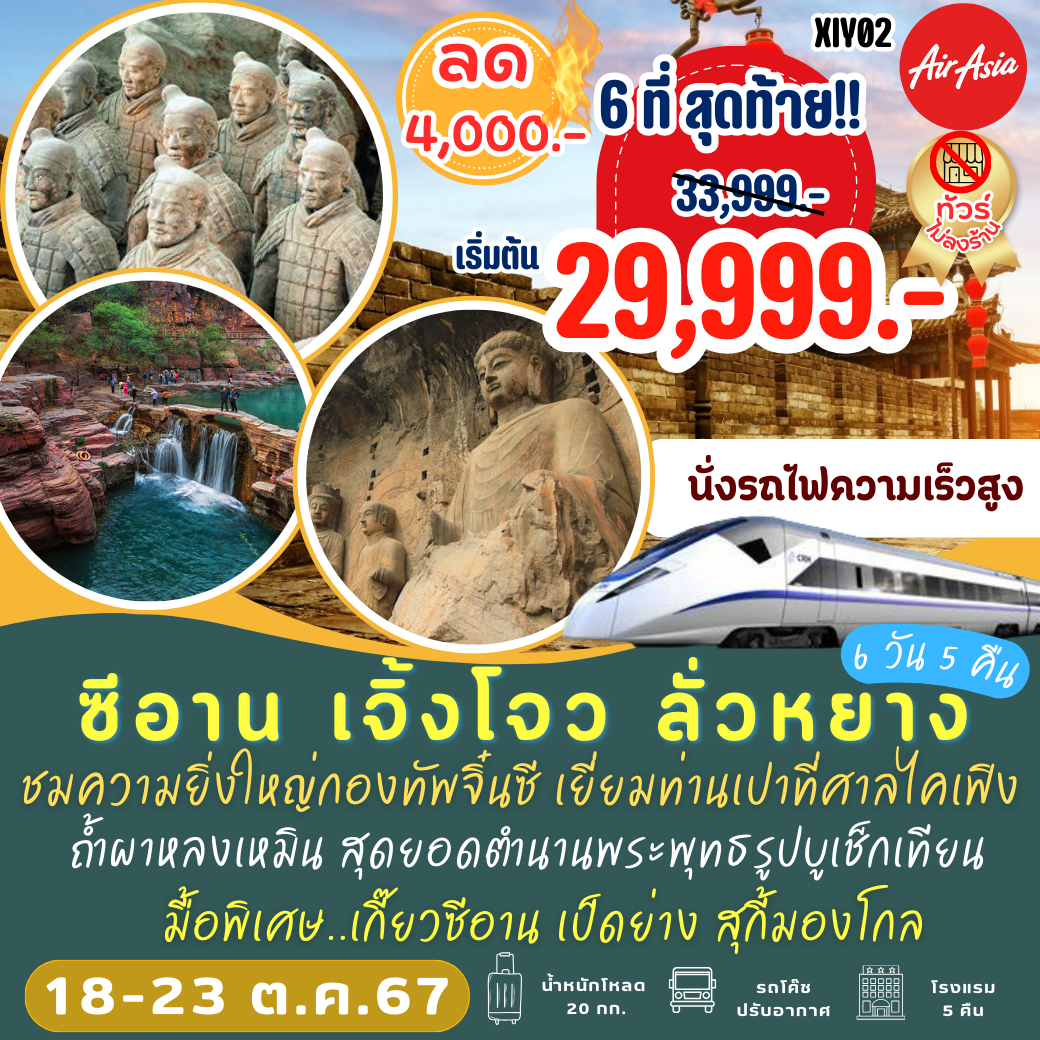 cat8888 แบรนด์คาสิโนออนไลน์ยอดนิยม สมัครรับโบนัสทันที