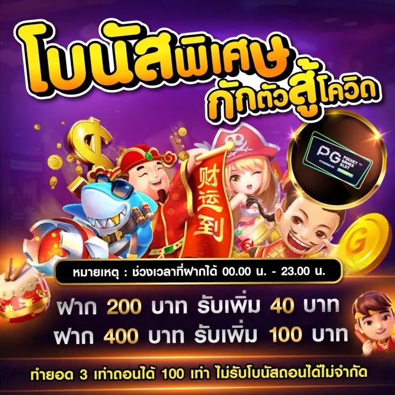 cat888 fun เว็บคาสิโนออนไลน์ครบวงจรระบบใหม่ลุ้นรางวัลง่าย