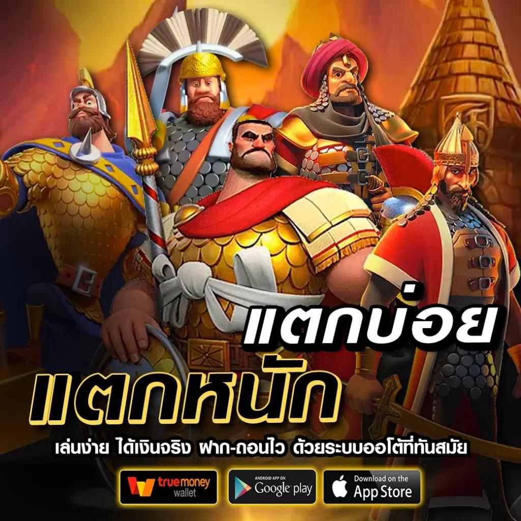 cat888 login คาสิโนออนไลน์อันดับหนึ่ง ลดกระหน่ำ โปรโมชั่นฮิตใหม่ล่าสุด
