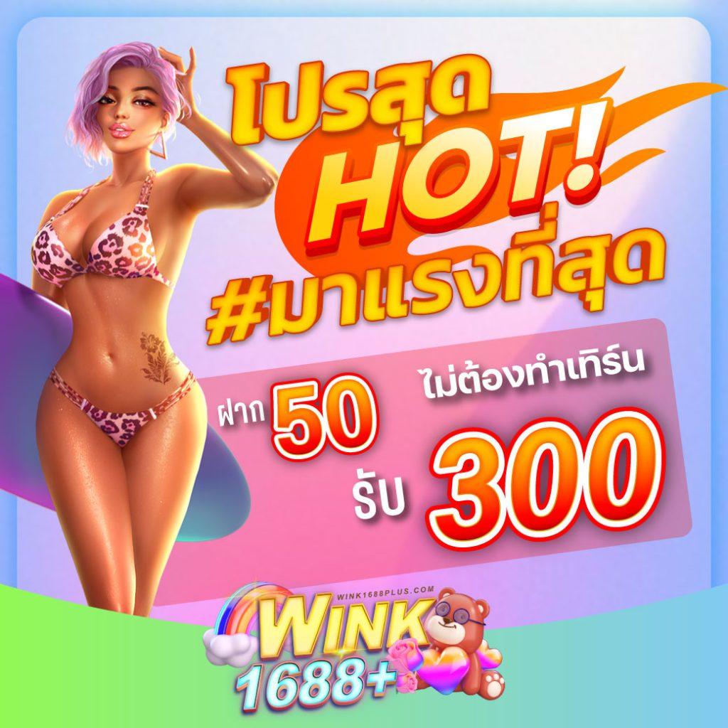 cat888 vip คาสิโนครบวงจร ระบบใหม่ล่าสุด สมัครวันนี้รับโปรแรง