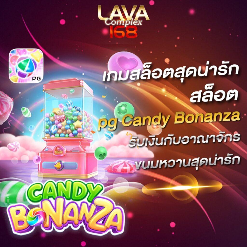 @cat888 คาสิโนอันดับหนึ่ง รับโบนัสสุดปัง สมัครง่าย แจกเครดิตฟรีเต็ม ๆ