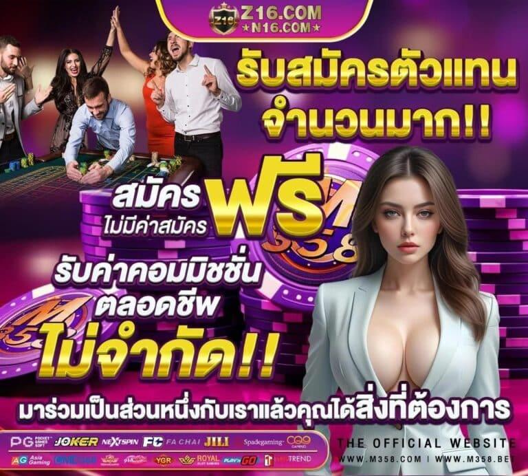 cat999 คาสิโนแนวใหม่ เล่นง่ายไม่มีโกง ปลอดภัย 100%