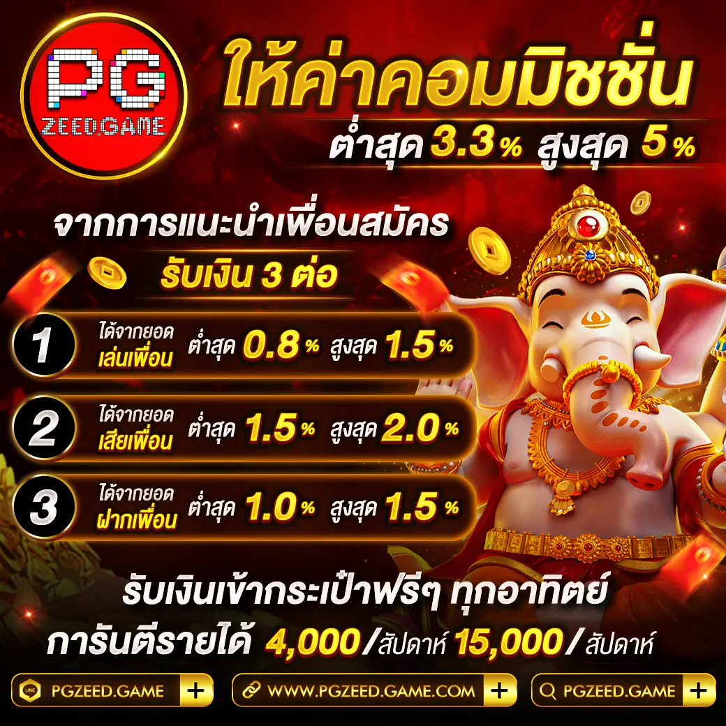 cat 888 คาสิโน เชื่อถือได้ มาตรฐานระดับสากล ระบบทันสมัยสุด