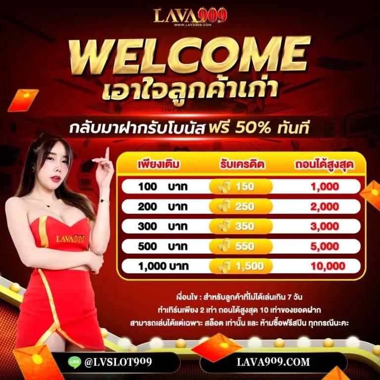 cs68 สล็อต คาสิโนเว็บตรงบริการครบวงจร ระบบฝากถอนอัตโนมัติ