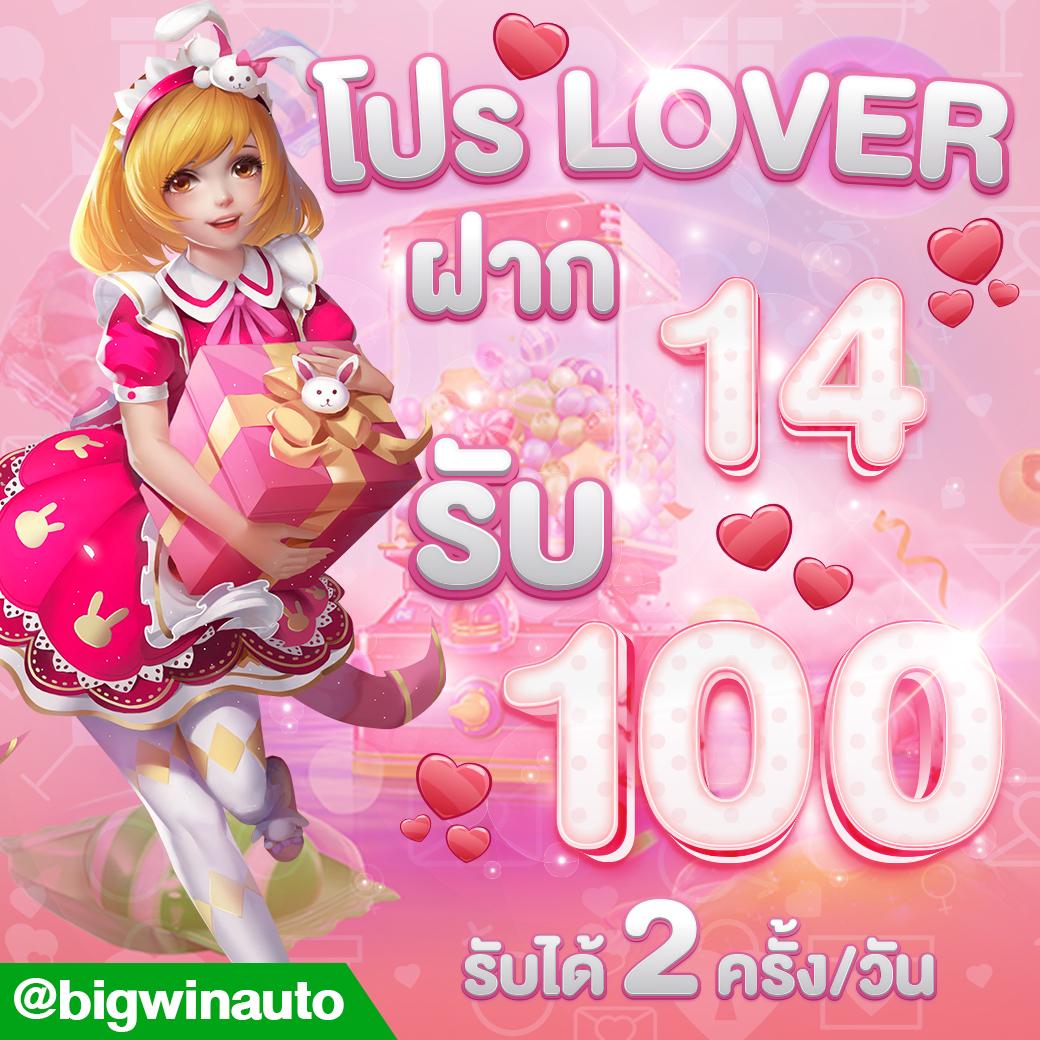d55 คาสิโนอันดับหนึ่ง รวมเกมสล็อตใหม่ล่าสุด โบนัสแตกง่ายที่สุด