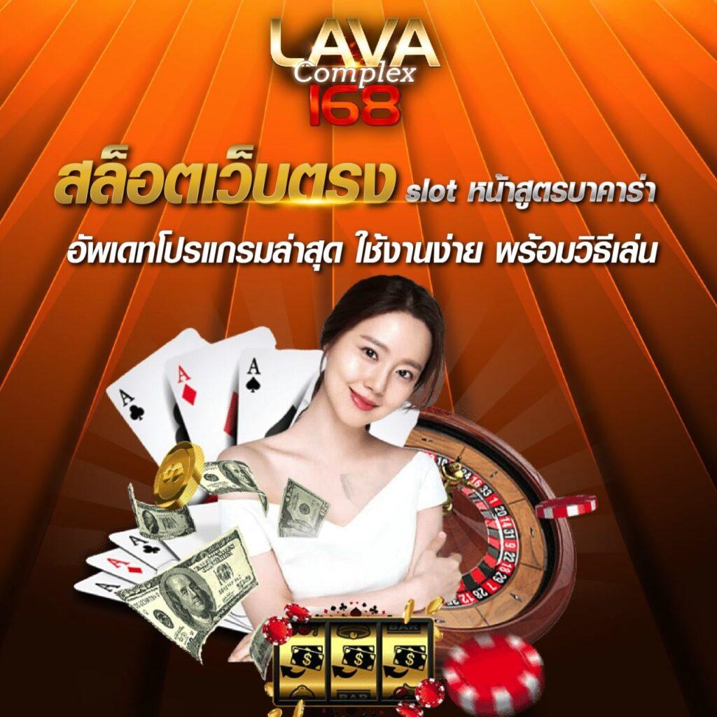 di888 คาสิโนอันดับหนึ่ง พร้อมโปรโมชั่นสุดพิเศษประจำปี