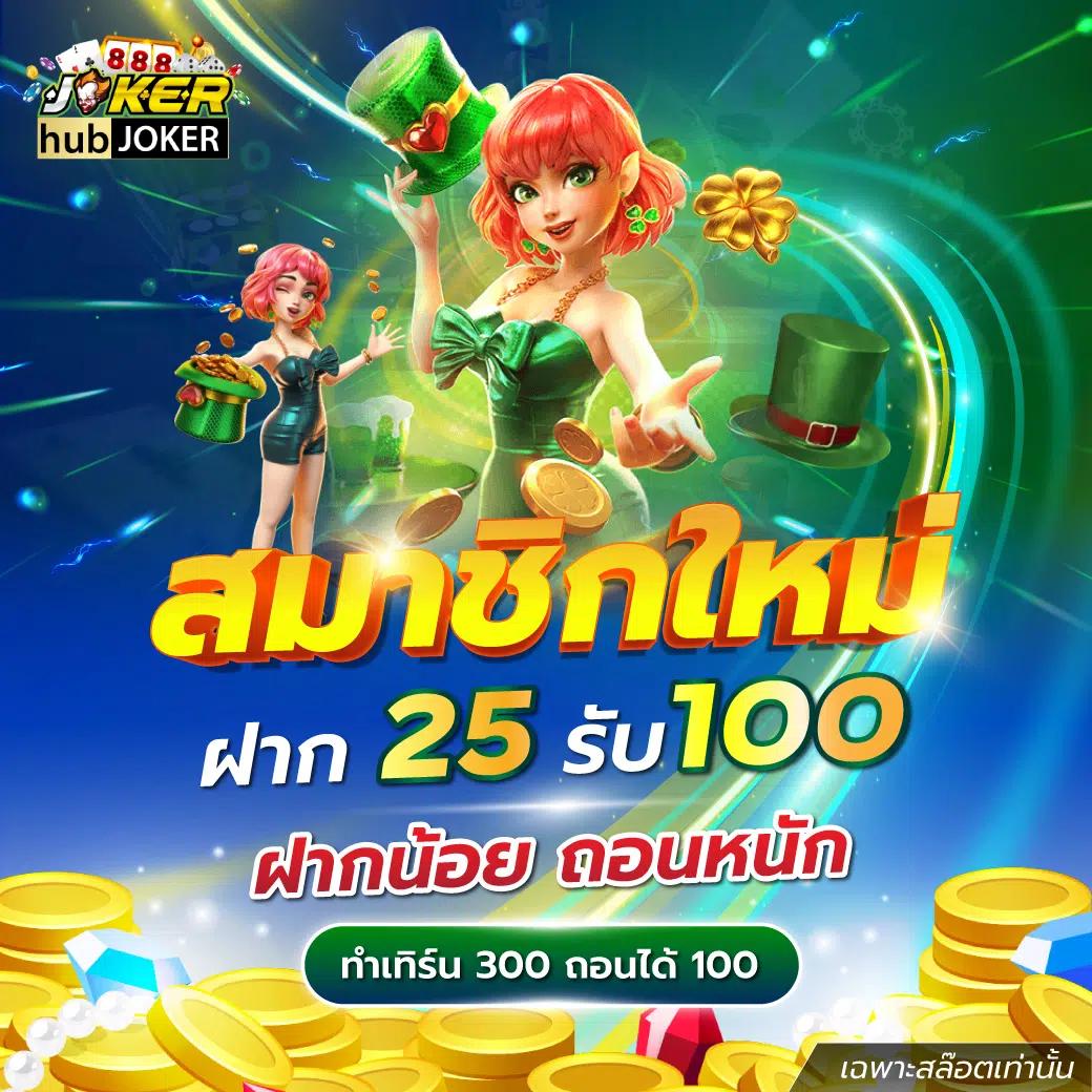 dk7 com เว็บคาสิโนออนไลน์อันดับหนึ่ง พร้อมเกมดังมากมายในไทย