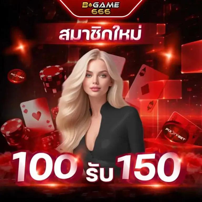 dmslot989 เกมสล็อตออนไลน์ อันดับหนึ่ง ของไทย ล่าสุด 2024