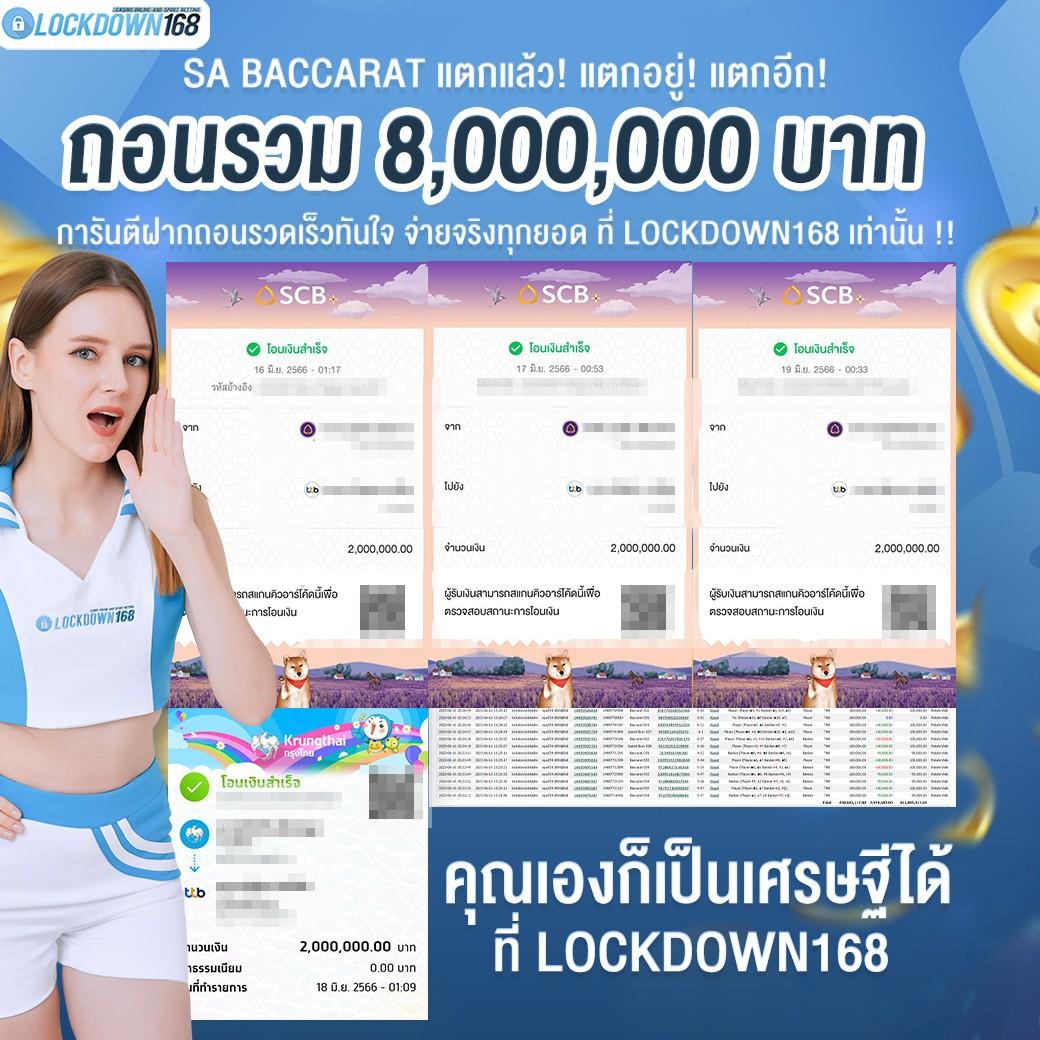 dnabet999 เว็บตรงคาสิโนออนไลน์ ครบวงจร เล่นง่าย จ่ายเต็ม