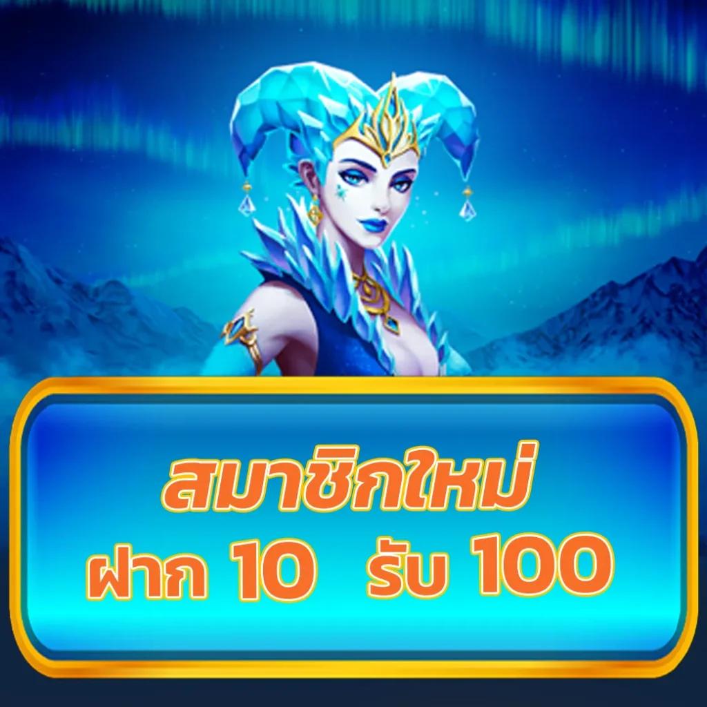 dookeela คาสิโนออนไลน์อันดับหนึ่ง พร้อมโปรโมชั่นเน้นฮิตในไทย