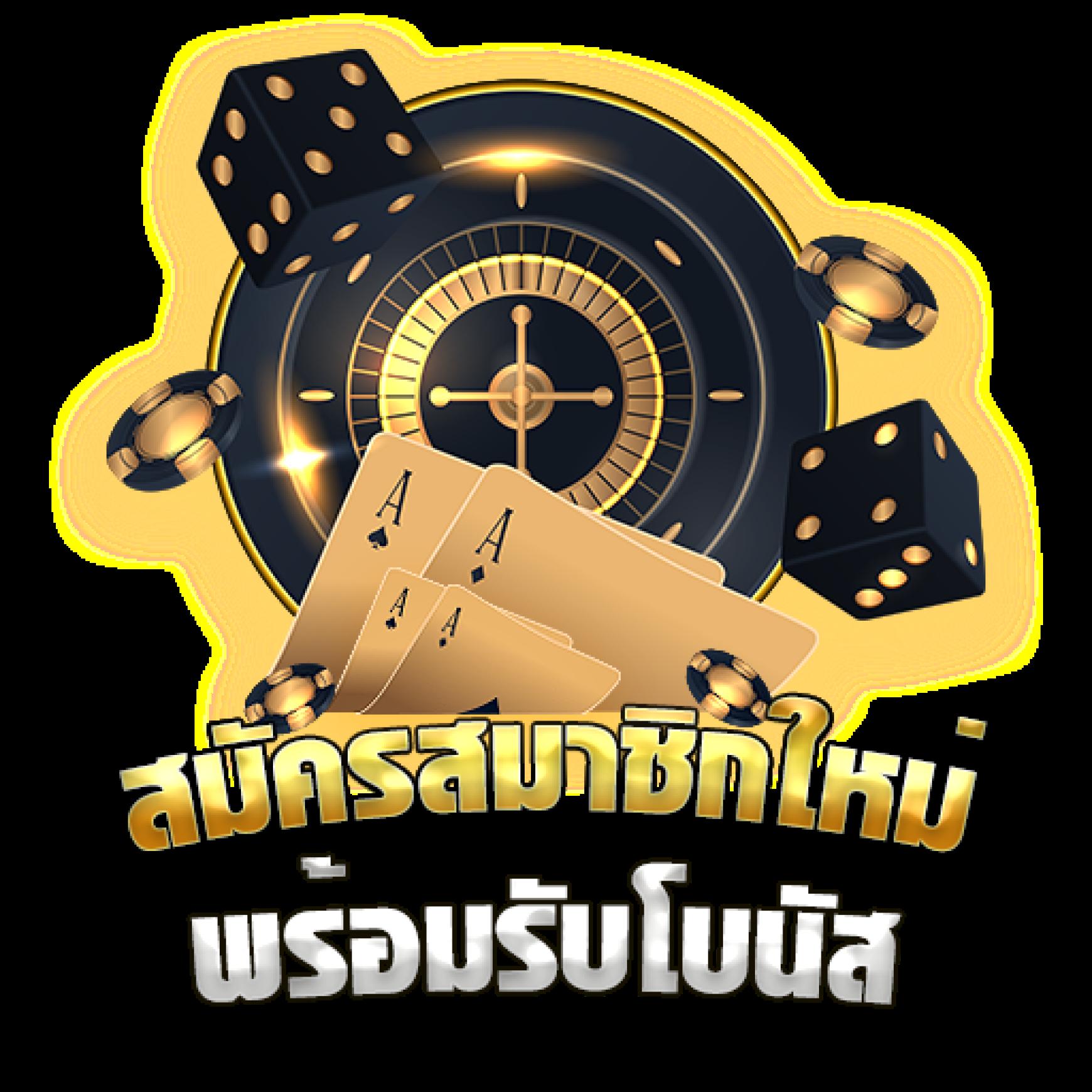 easySlot Login ศูนย์รวมเกมสล็อตสุดฮิต พร้อมโปรโมชั่นสุดคุ้มในไทย
