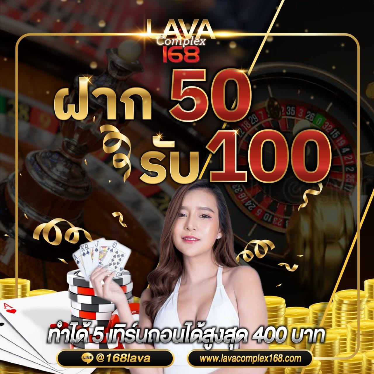 easyสล็อต เว็บตรง ฝาก-ถอน ไม่มีขั้นต่ำ เลือกเกมสล็อตยอดนิยม 2024