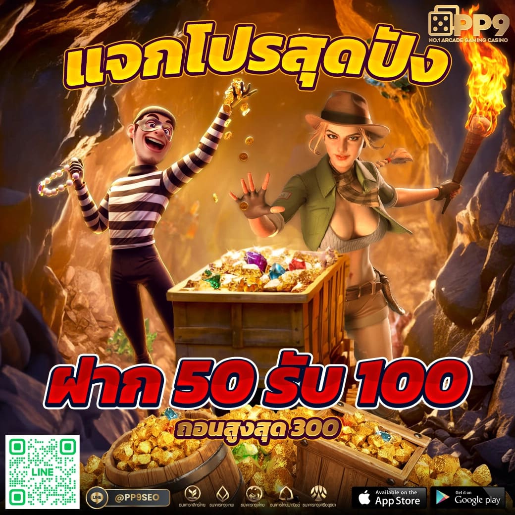 edmbet99 คาสิโนออนไลน์ แทงบอล เล่นสล็อต แจ็คพอตแตกง่ายสุดในไทย