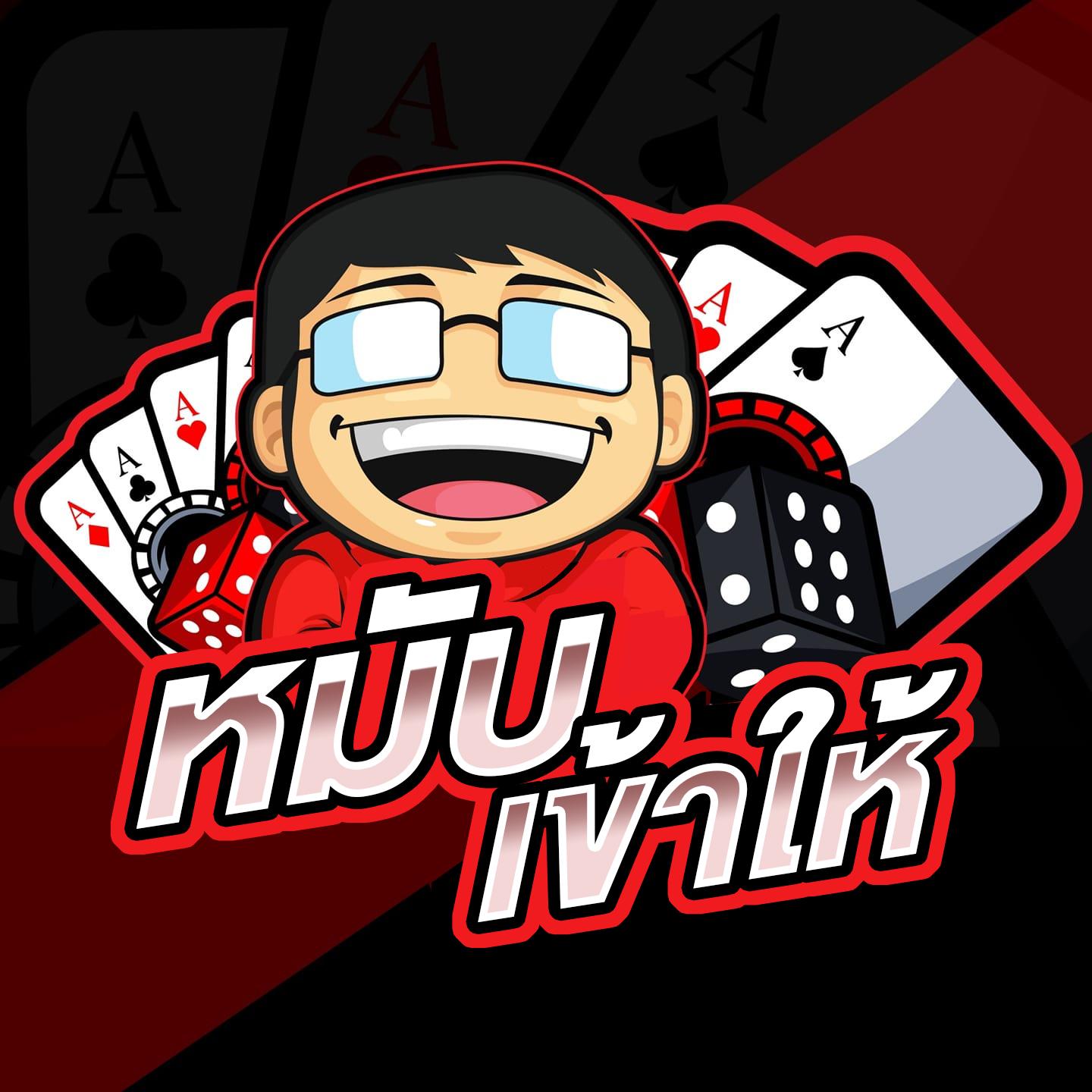 eimi คาสิโนยอดนิยม รวมเกมทันสมัย ฝากถอนง่าย มั่นคง จ่ายจริง