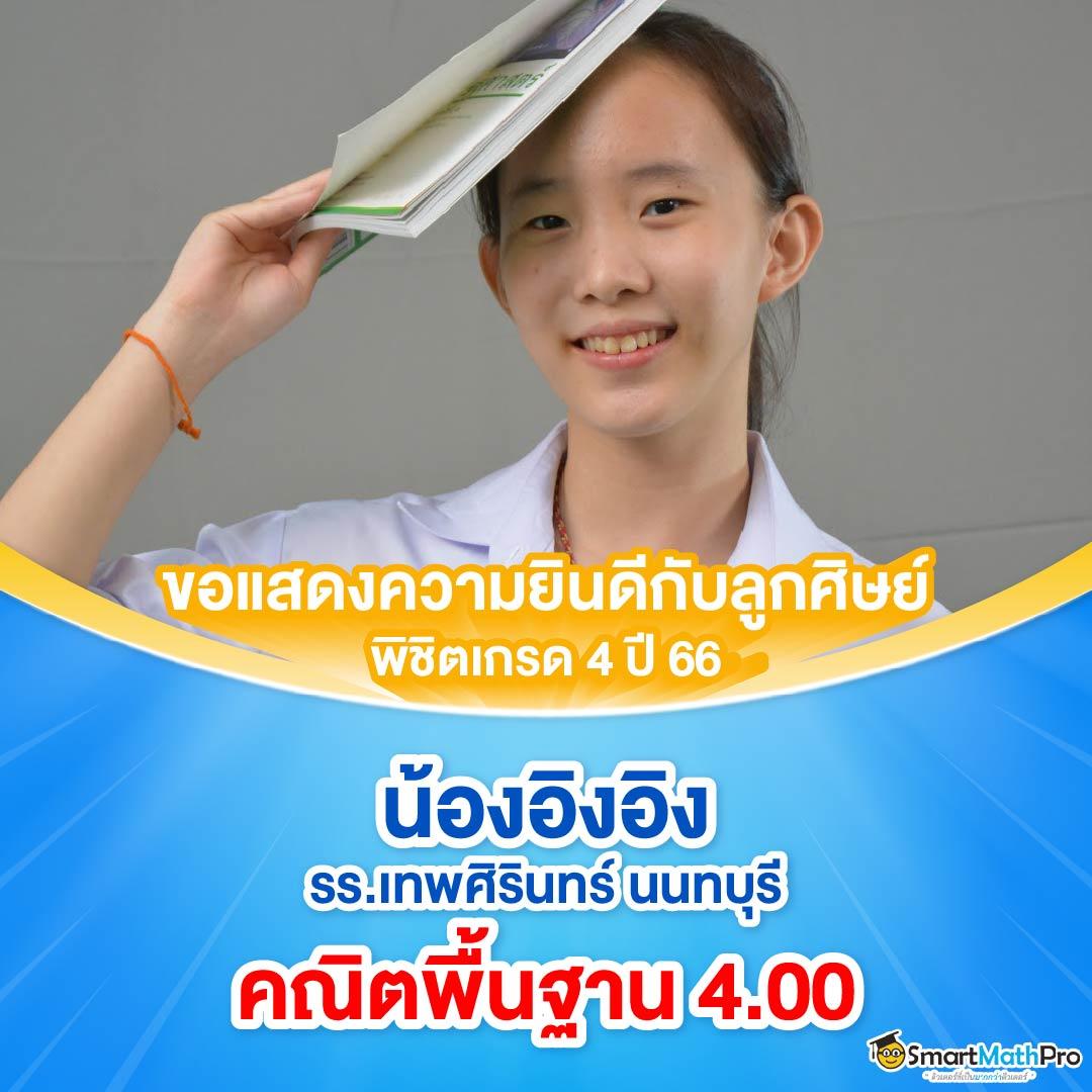 eubet คาสิโนเว็บตรง โปรโมชั่นสุดพิเศษ สมัครง่ายรับโบนัสสุดคุ้ม
