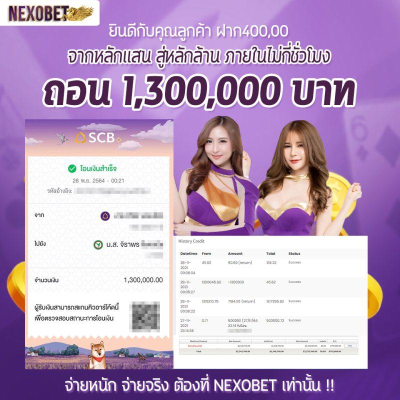ezslot vip คาสิโนชั้นนำ รวมสล็อต เว็บตรง แตกง่าย 2024