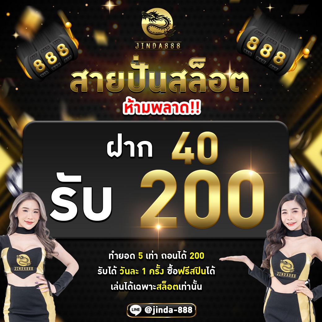 fafa1×2 คาสิโนอันดับหนึ่ง เดิมพันสุดมันส์ ระบบปลอดภัยที่สุด