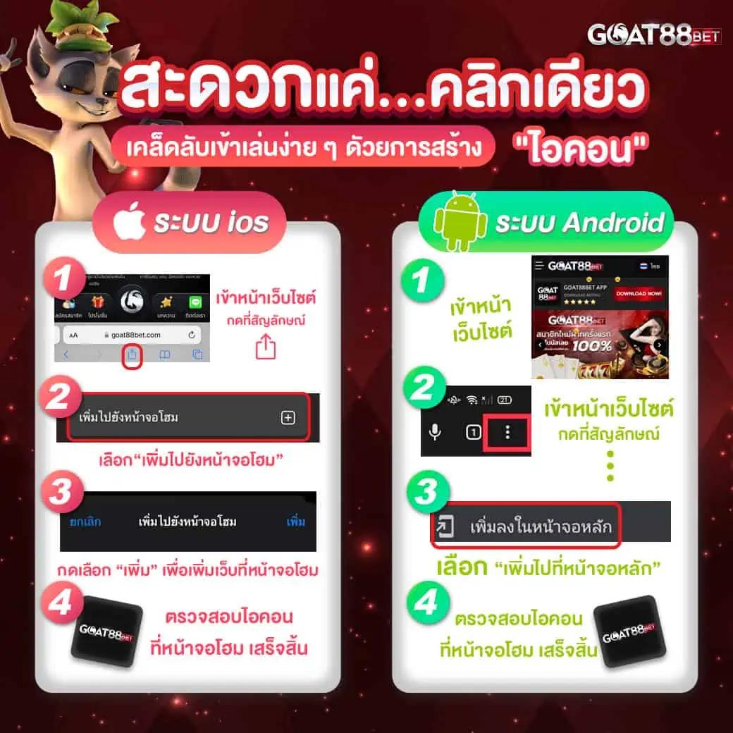fafa666 คาสิโนออนไลน์อันดับหนึ่งสำหรับการเดิมพันสุดมันส์ในไทย