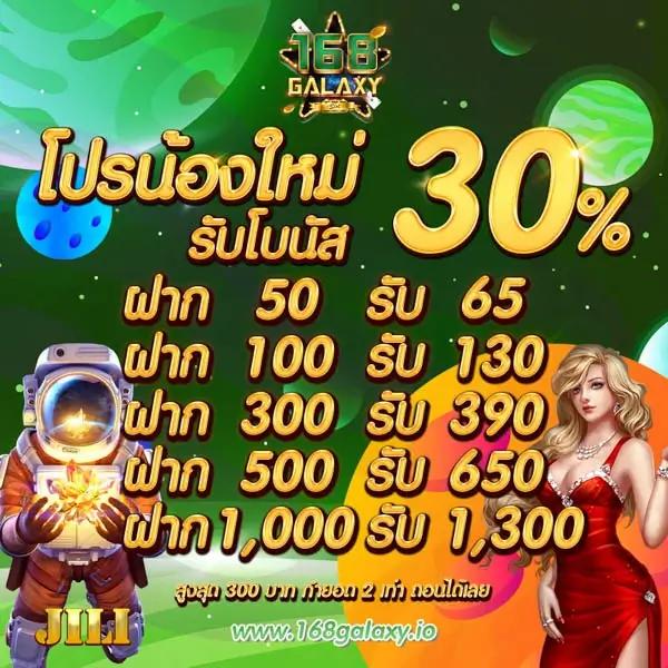fafa slot เว็บพนันออนไลน์อันดับ 1 แห่งปี รวมเกมสล็อตแนวใหม่ล่าสุด