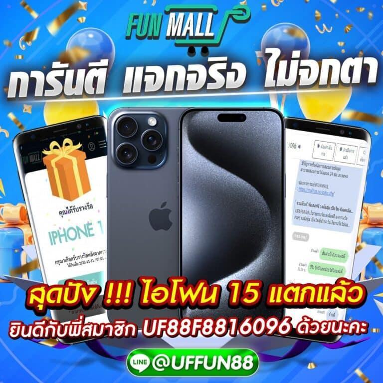 faw99 casino เว็บเกมออนไลน์ยอดนิยม บริการครบวงจรสุดปัง